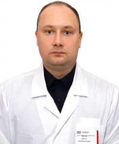 Дубровин Сергей Вячеславович хирург