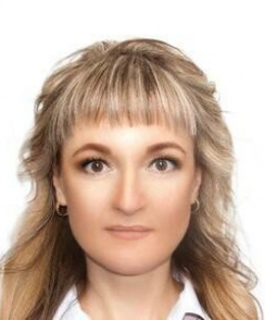 Трифинина Наталья Юрьевна аллерголог