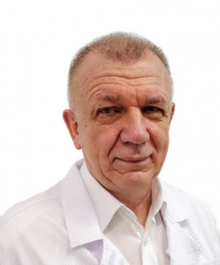 Гурьев Николай Павлович невролог