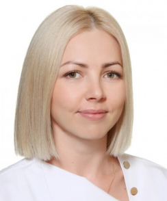 Болоцкая Ольга Николаевна эндоскопист
