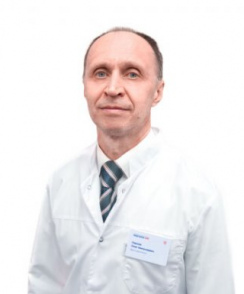Павлов Олег Николаевич эндоскопист