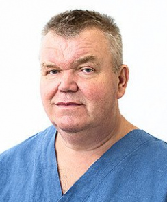 Фомин Андрей Аполлонович хирург