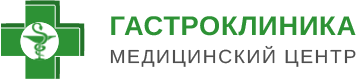 Гастроклиника