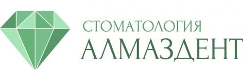 Стоматология Алмаздент